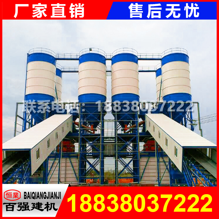 HZS 砼攪拌站分類 HZS 砼攪拌站分類
