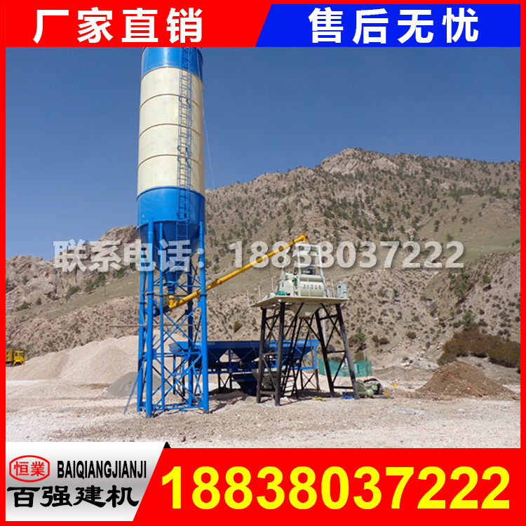 農(nóng)村建小型 攪拌站的市場(chǎng)前景好在哪 農(nóng)村建小型 攪拌站的市場(chǎng)前景好在哪