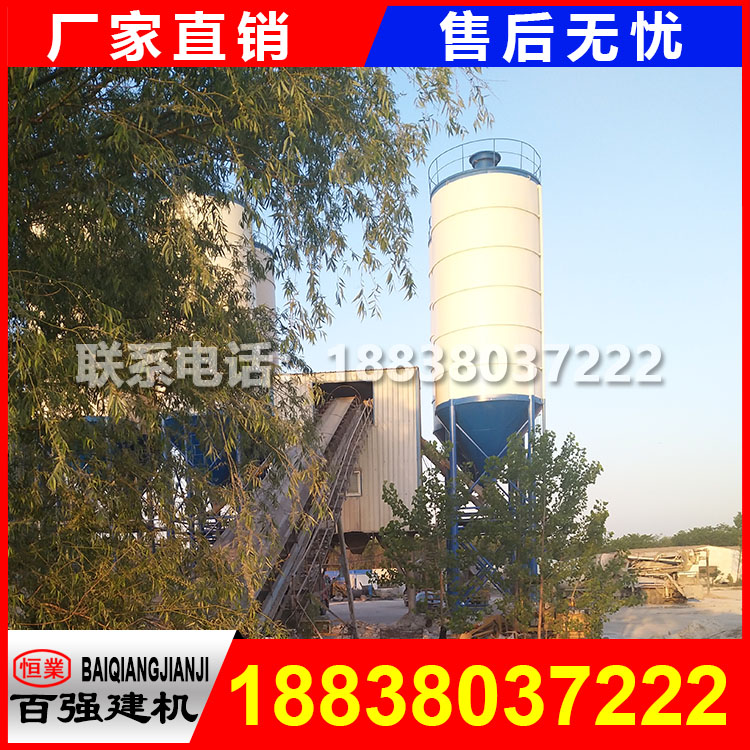攪拌站設備的日常 養(yǎng)技巧 攪拌站設備的日常 養(yǎng)技巧