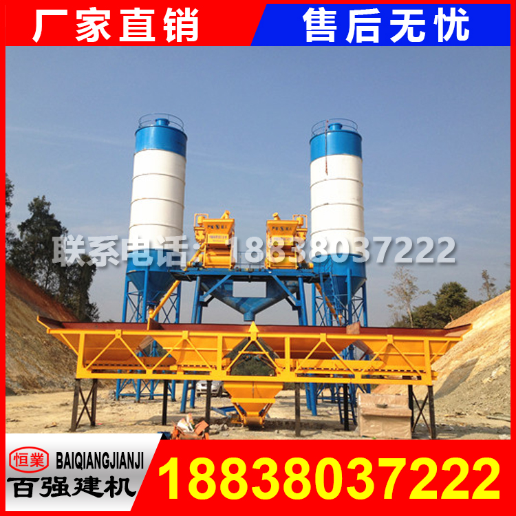 HZS35工程攪拌站必備部件和產(chǎn)量 HZS35工程攪拌站必備部件和產(chǎn)量