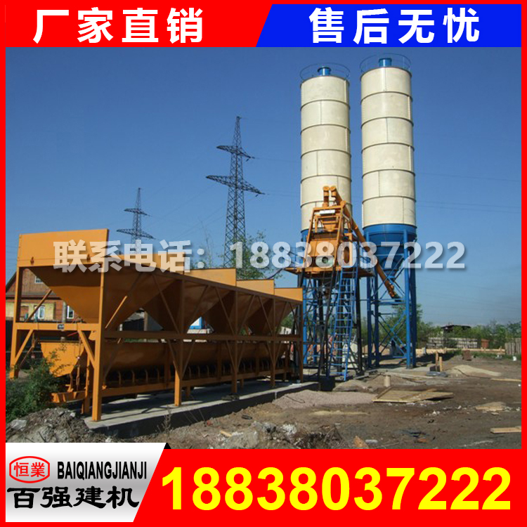 JS1000混凝土攪拌站大概多少資金 JS1000混凝土攪拌站大概多少資金