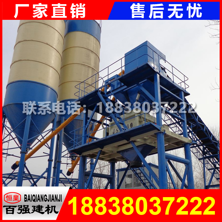 開60工程攪拌站 機(jī)的三步驟 開60工程攪拌站 機(jī)的三步驟