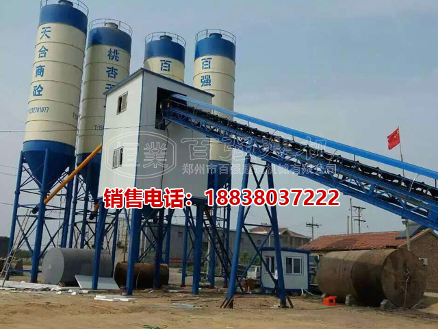 鄭州市百強(qiáng)建機(jī)與 合 砼HZS90攪拌站客戶現(xiàn)場 鄭州市百強(qiáng)建機(jī)與 合 砼HZS90攪拌站客戶現(xiàn)場
