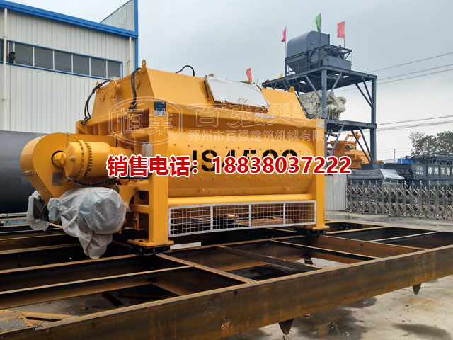 JS4500C(j)3