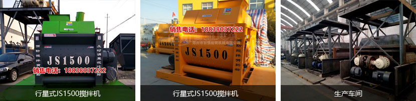 ُ(qing)C(j) ܇gJS1500C(j)DƬ